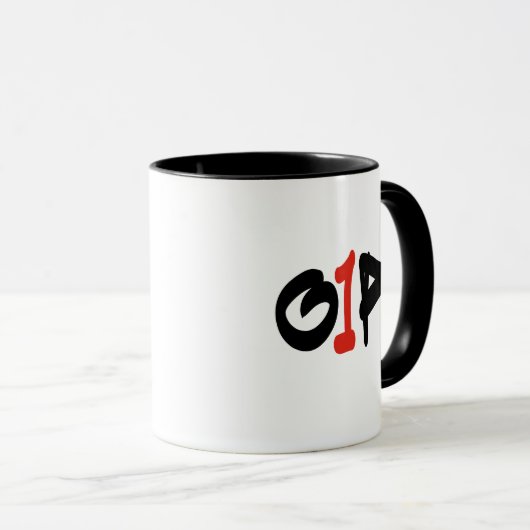 Kings sterft nooit, hulde aan Kevin Samuels T-Shir Mok (Voorkant rechts)