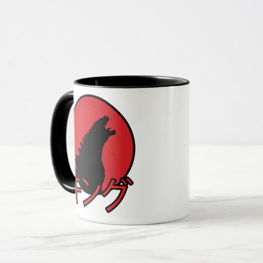 Kingu Mok (Voorkant links)