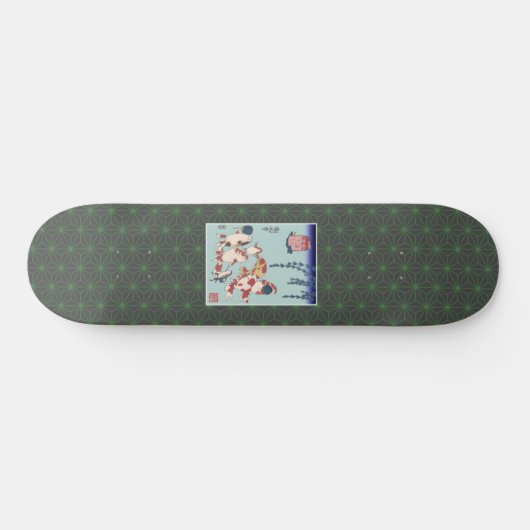 Kingyozukushi Bonbon Persoonlijk Skateboard (Horizontaal)
