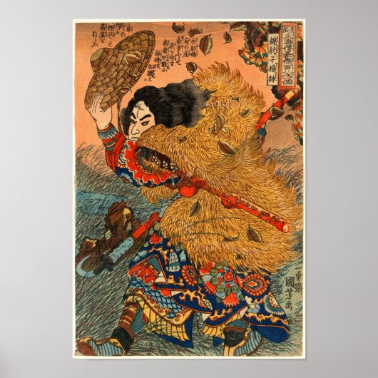 Kinhyoshi Yorin Kuniyoshi Japanese Fine Art Poster (Voorkant)