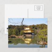 Kinkaku-ji 金 閣 寺 tempel van het gouden paviljoen briefkaart (Voorkant / Achterkant)