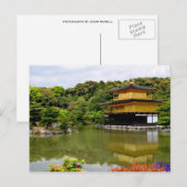 Kinkaku-ji Briefkaart (Voorkant / Achterkant)