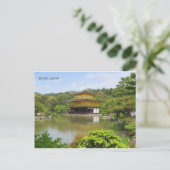 Kinkaku-ji Golden Pavilion Temple Kyoto Briefkaart (Staand voorkant)