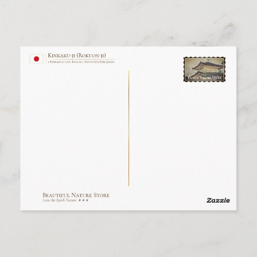 Kinkaku-ji (Rokuon-ji) ポストカード Briefkaart (Achterkant)