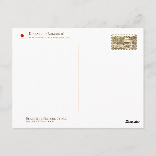 Kinkaku-ji (Rokuon-ji) Briefkaart (Achterkant)
