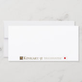 Kinkaku-ji (Rokuon-ji) Kaart (Achterkant)