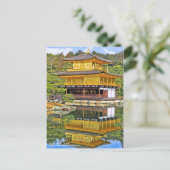 Kinkaku-ji Temple("Temple of the Golden Pavilion") Briefkaart (Staand voorkant)
