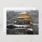 Kinkaku Snow Briefkaart (Voorkant / Achterkant)