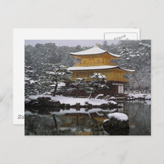 Kinkaku Snow Briefkaart (Voorkant / Achterkant)