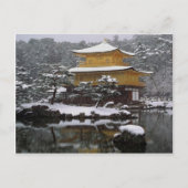 Kinkaku Snow Briefkaart (Voorkant)