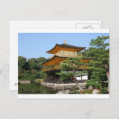 Kinkakuji 3 briefkaart (Voorkant / Achterkant)