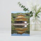 Kinkakuji 5 briefkaart (Staand voorkant)