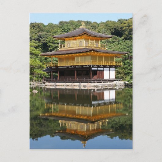 Kinkakuji 5 briefkaart (Voorkant)