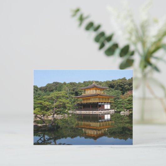 Kinkakuji 6 briefkaart (Staand voorkant)