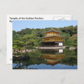 Kinkakuji 6 briefkaart (Voorkant / Achterkant)