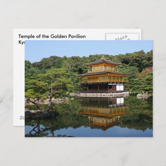 Kinkakuji 6 briefkaart (Voorkant / Achterkant)