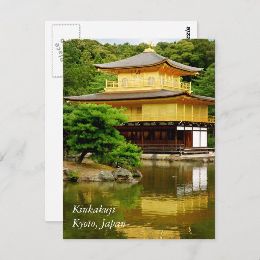 Kinkakuji Briefkaart (Voorkant / Achterkant)