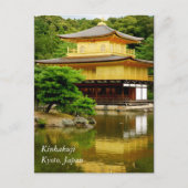 Kinkakuji Briefkaart (Voorkant)
