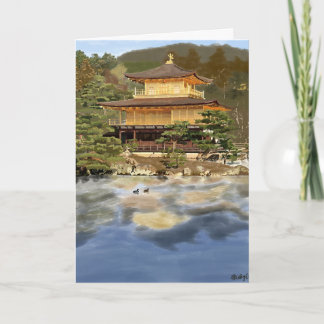 Kinkakuji in Kyoto Kaart
