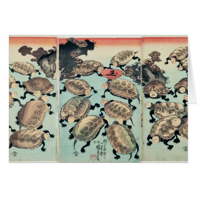 Kinki-Myo-Myo (Voorkant Horizontaal)