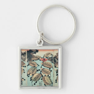 Kinki-Myo-Myo Sleutelhanger