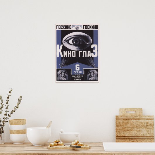 Kino Eye van Dziga Vertov USSR Movie 1924 Poster (Keuken)
