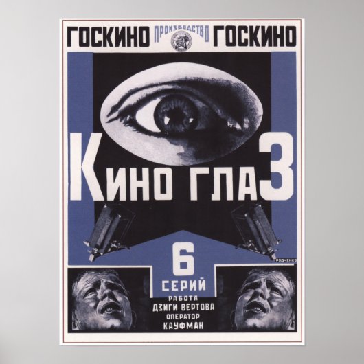 Kino Eye van Dziga Vertov USSR Movie 1924 Poster (Voorkant)