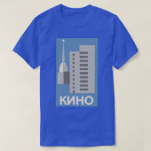 Kino  Stijl Kunstwerk T-shirt (Design voorkant)