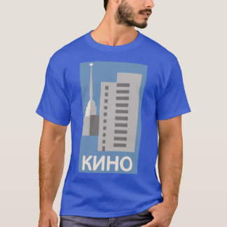 Kino  Stijl Kunstwerk T-shirt
