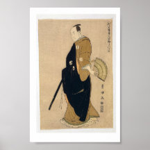 Kinokuni ya Sawamura Sanj-ro III als Poster van Ob