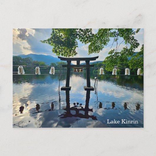 Kinrinmeer, Yufuin Ansichtkaart Briefkaart (Voorkant)