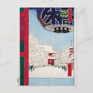 Kinryuzan-tempel in Asakusa door Hiroshige Briefkaart
