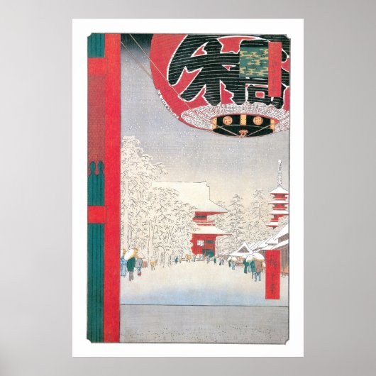 Kinryuzan Temple, Asakusa, 1856 Poster (Voorkant)