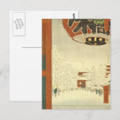 Kinryūzan Temple, Asakusa Briefkaart (Voorkant / Achterkant)