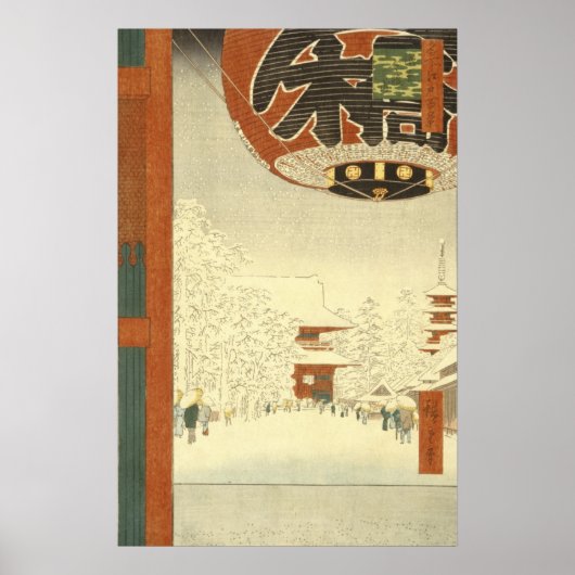 Kinryūzan Temple, Asakusa poster (Voorkant)