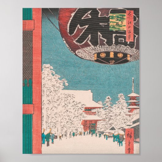 Kinryuzan Temple Snow Scene  Ukiyo-e Japan Poster (Voorkant)
