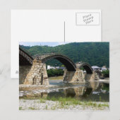 Kintai Bridge Briefkaart (Voorkant / Achterkant)