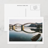 Kintai Bridge: Iwakuni, Japan Briefkaart (Voorkant / Achterkant)
