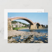 Kintai Bridge, Iwakuni: Japan Briefkaart (Voorkant / Achterkant)