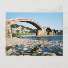 Kintai Bridge, Iwakuni: Japan Briefkaart