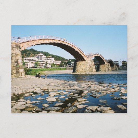 Kintai Bridge, Iwakuni: Japan Briefkaart (Voorkant)