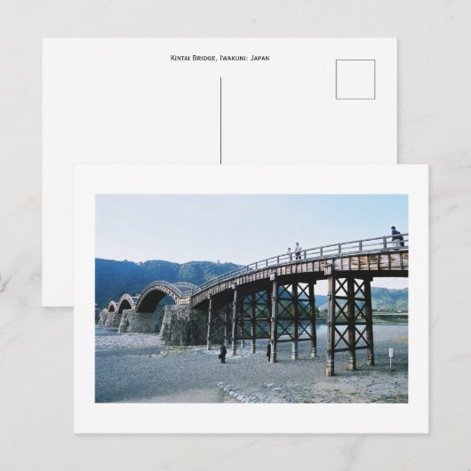Kintai Bridge: Iwakuni, Japan Briefkaart (Voorkant / Achterkant)