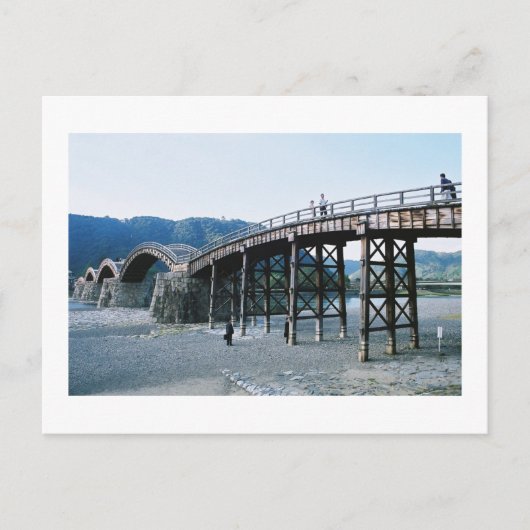 Kintai Bridge: Iwakuni, Japan Briefkaart (Voorkant)