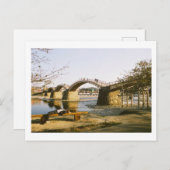 Kintai Bridge, Iwakuni: Japan Briefkaart (Voorkant / Achterkant)