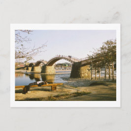 Kintai Bridge, Iwakuni: Japan Briefkaart