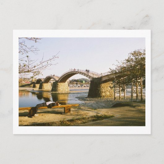 Kintai Bridge, Iwakuni: Japan Briefkaart (Voorkant)