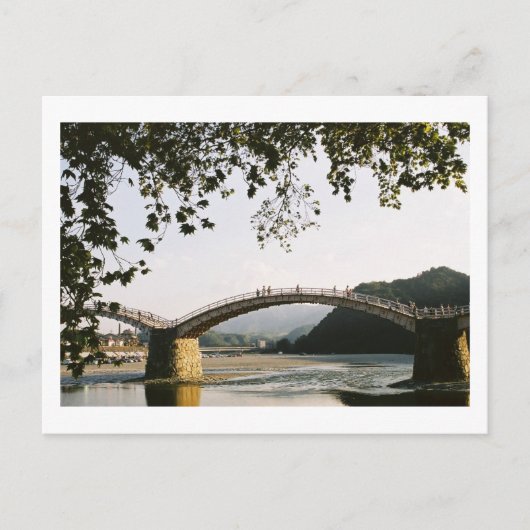 Kintai Bridge, Iwakuni: Japan Briefkaart (Voorkant)