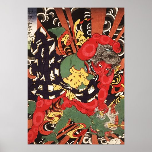 Kintaro Subduing the Thunder God Poster (Voorkant)