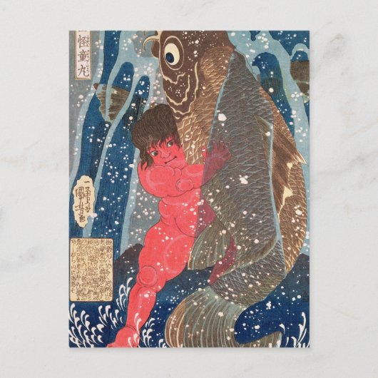 Kintoki zwaait de waterval op briefkaart (Voorkant)