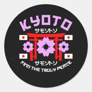 Kioto-stad Cherry Blossom - Japanse steden Ronde Sticker